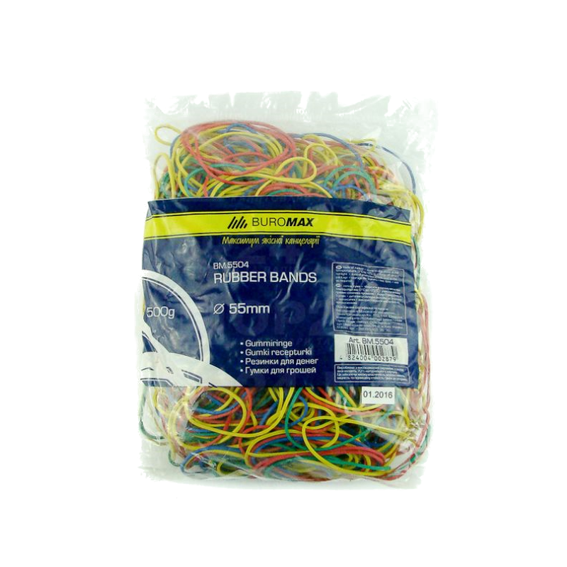 Гумки для банкнот BUROMAX (BM.5504)